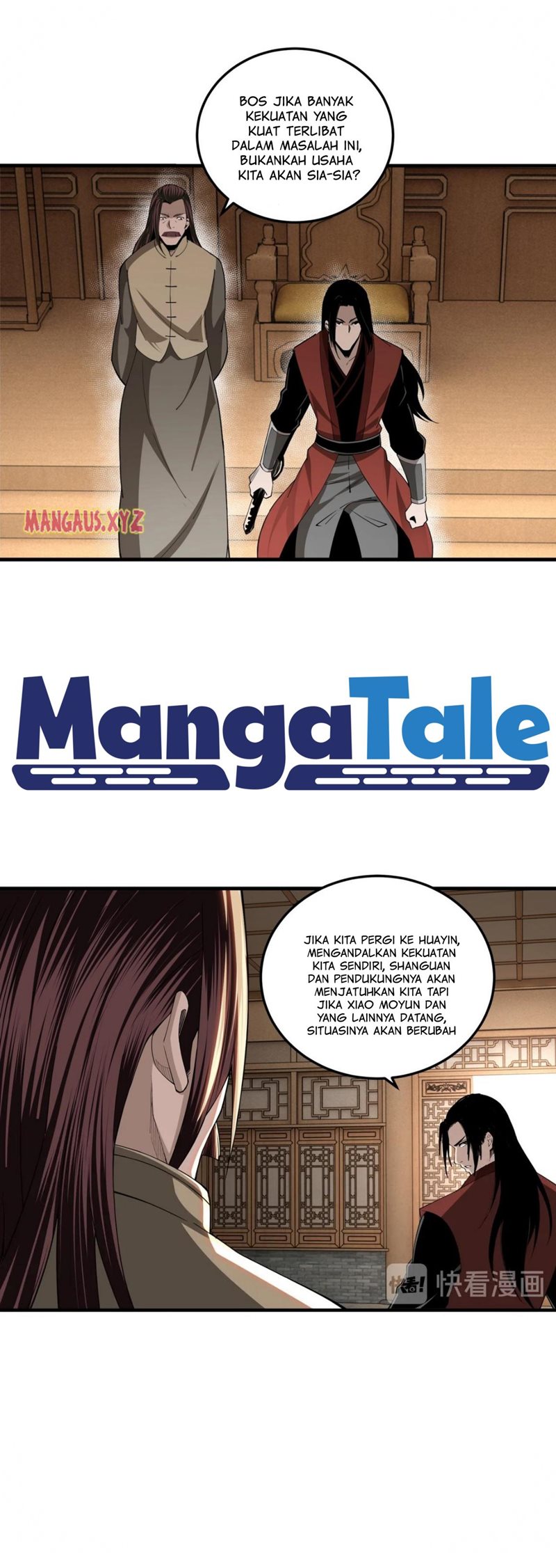 Greatest Boss System chapter 86